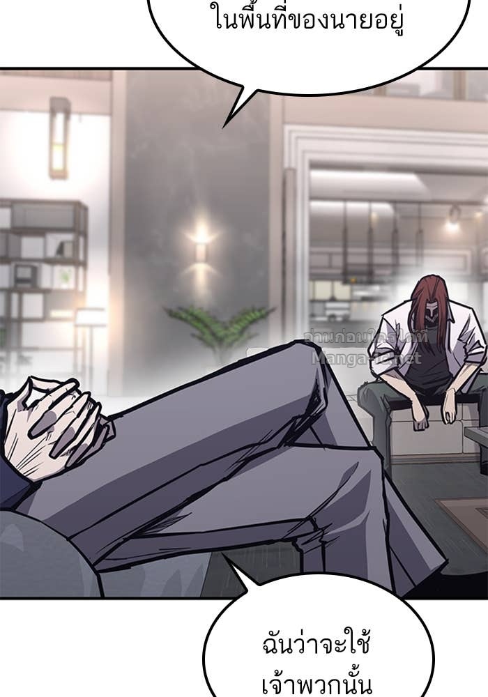 Doujin-Lc- อ่าน โดจิน มังฮวา เกาหลี ญี่ปุ่น จีน แปลไทย HECTOPASCAL ตอนที่ 1 2 3 4 5 6 7 8 9 10 11 12 13 14 ฟรี ไม่มีโฆษณา อ่าน โดจิน Manhwa เกาหลี ญี่ปุ่น จีน เรามีครบ คัดมาให้เน้นๆ โดจิน 18+ รับประกันความฟินโดย Doujin Lc