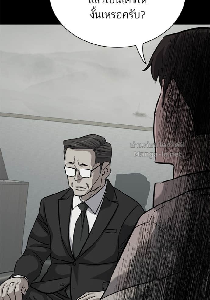 Doujin-Lc- อ่าน โดจิน มังฮวา เกาหลี ญี่ปุ่น จีน แปลไทย Reborn Rich ตอนที่ 1 2 3 4 5 6 7 8 9 10 11 12 13 14 ฟรี ไม่มีโฆษณา อ่าน โดจิน Manhwa เกาหลี ญี่ปุ่น จีน เรามีครบ คัดมาให้เน้นๆ โดจิน 18+ รับประกันความฟินโดย Doujin Lc