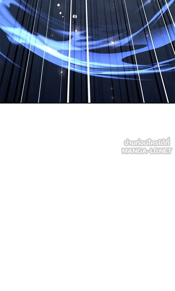 พอแล้วขันที อยากมีเจ้าโลก ตอนที่ 50 รูปที่ 57