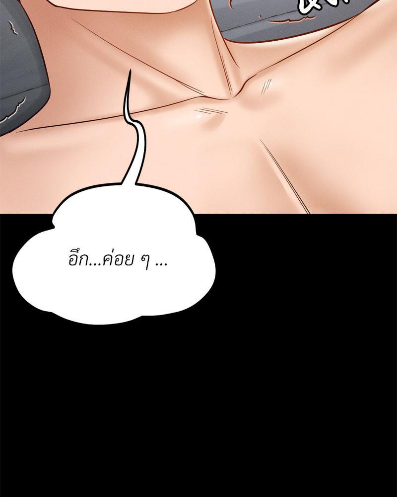 Doujin-Lc- อ่าน โดจิน มังฮวา เกาหลี ญี่ปุ่น จีน แปลไทย My sweet home ตอนที่ 1 2 3 4 5 6 7 8 9 10 11 12 13 14 ฟรี ไม่มีโฆษณา อ่าน โดจิน Manhwa เกาหลี ญี่ปุ่น จีน เรามีครบ คัดมาให้เน้นๆ โดจิน 18+ รับประกันความฟินโดย  Doujin Lc