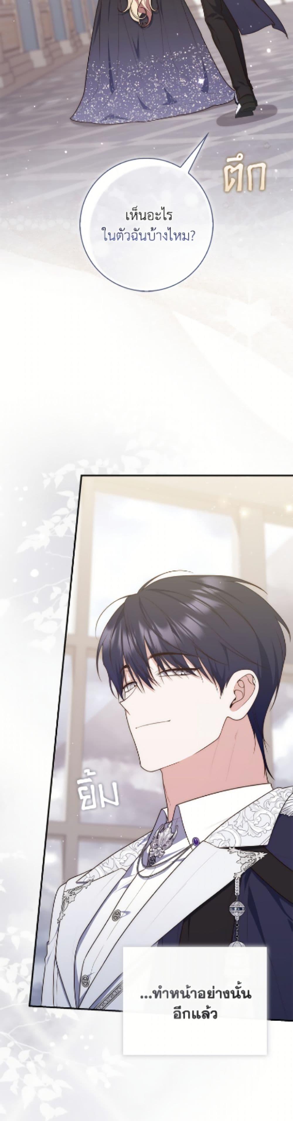 Manga-lc-com อ่านมังงะ อ่านการ์ตูน ออนไลน์ ฟรี Fortune-Telling Lady ตอนที่ 1 2 3 4 5 6 7 8 9 10 11 12 13 14 ฟรี ไม่มีโฆษณา Manga-lc - อ่าน มังงะ อ่าน การ์ตูน ออนไลน์ อ่านมังงะ ฟรี