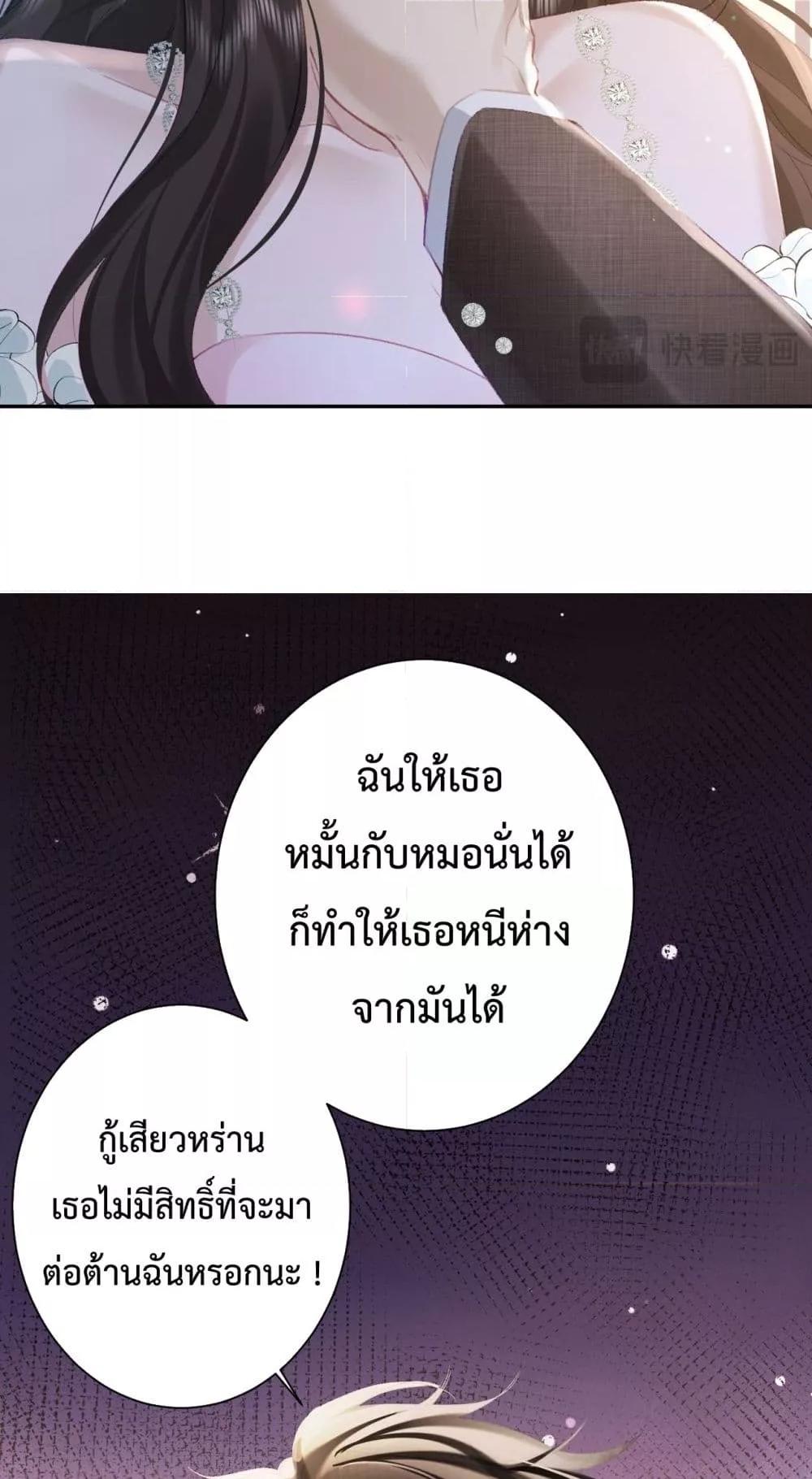 Manga-lc-com อ่านมังงะ อ่านการ์ตูน ออนไลน์ ฟรี ParanoidCEO,P ตอนที่ 1 2 3 4 5 6 7 8 9 10 11 12 13 14 ฟรี ไม่มีโฆษณา Manga-lc - อ่าน มังงะ อ่าน การ์ตูน ออนไลน์ อ่านมังงะ ฟรี