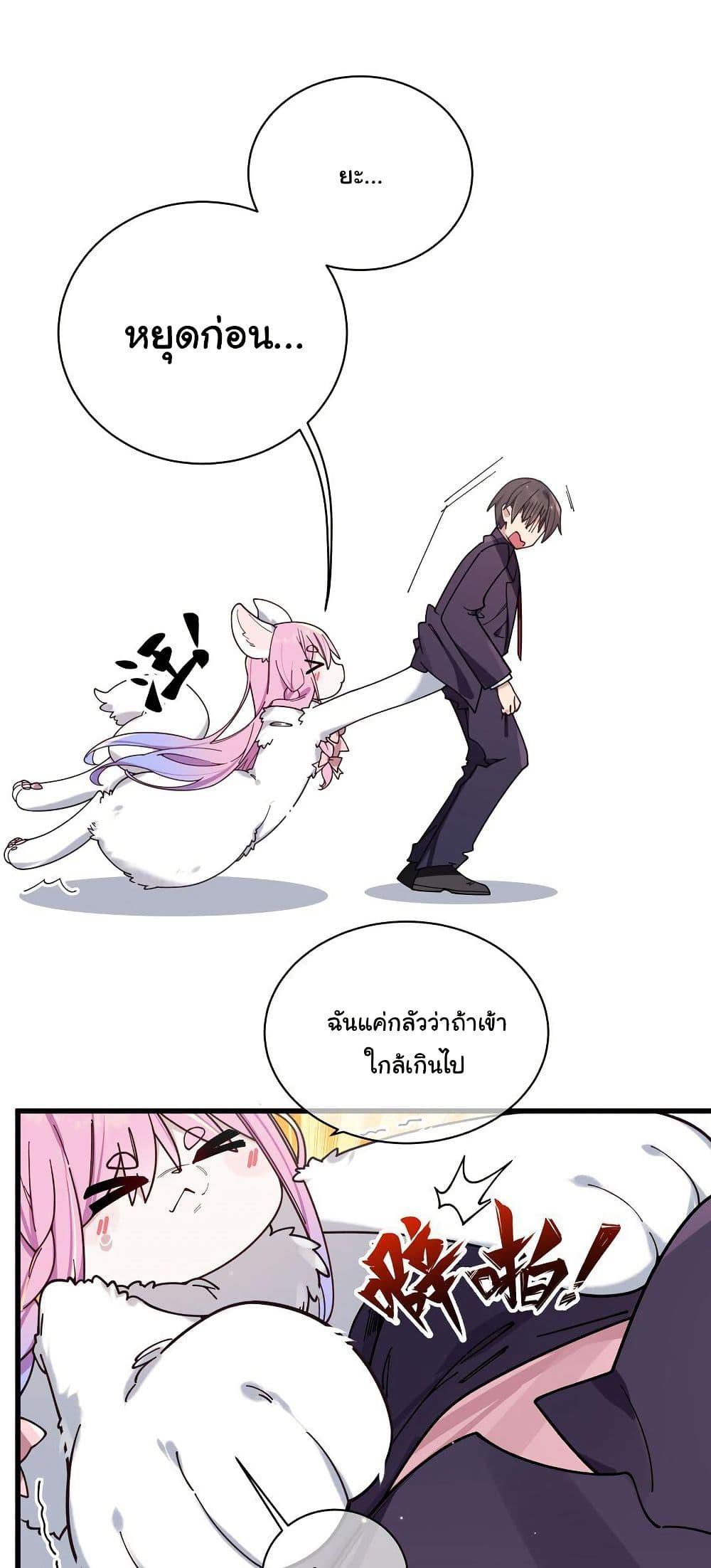 Manga-lc-com อ่านมังงะ อ่านการ์ตูน ออนไลน์ ฟรี Fake Girlfriend My Fault ตอนที่ 1 2 3 4 5 6 7 8 9 10 11 12 13 14 ฟรี ไม่มีโฆษณา Manga-lc - อ่าน มังงะ อ่าน การ์ตูน ออนไลน์ อ่านมังงะ ฟรี