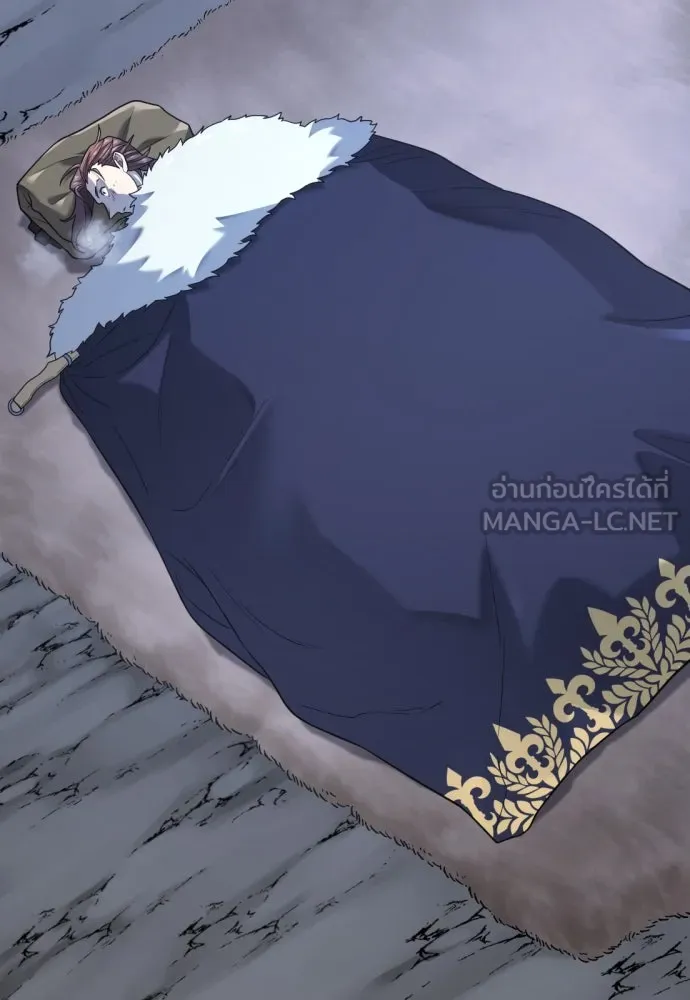 ยอดสถาปนิกผู้พิทักษ์อาณาจักร ตอนที่ 174 รูปที่ 36