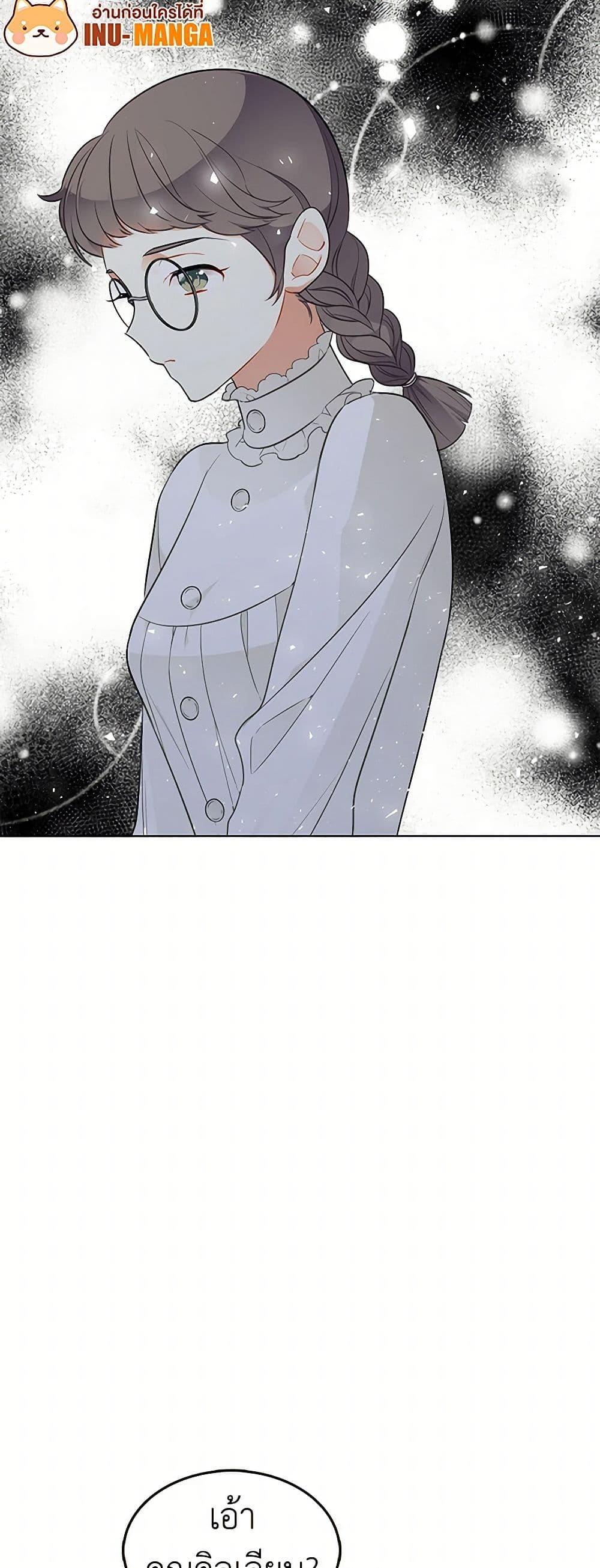 Manga-lc-com อ่านมังงะ อ่านการ์ตูน ออนไลน์ ฟรี The Detective Of Muiella ตอนที่ 1 2 3 4 5 6 7 8 9 10 11 12 13 14 ฟรี ไม่มีโฆษณา Manga-lc - อ่าน มังงะ อ่าน การ์ตูน ออนไลน์ อ่านมังงะ ฟรี