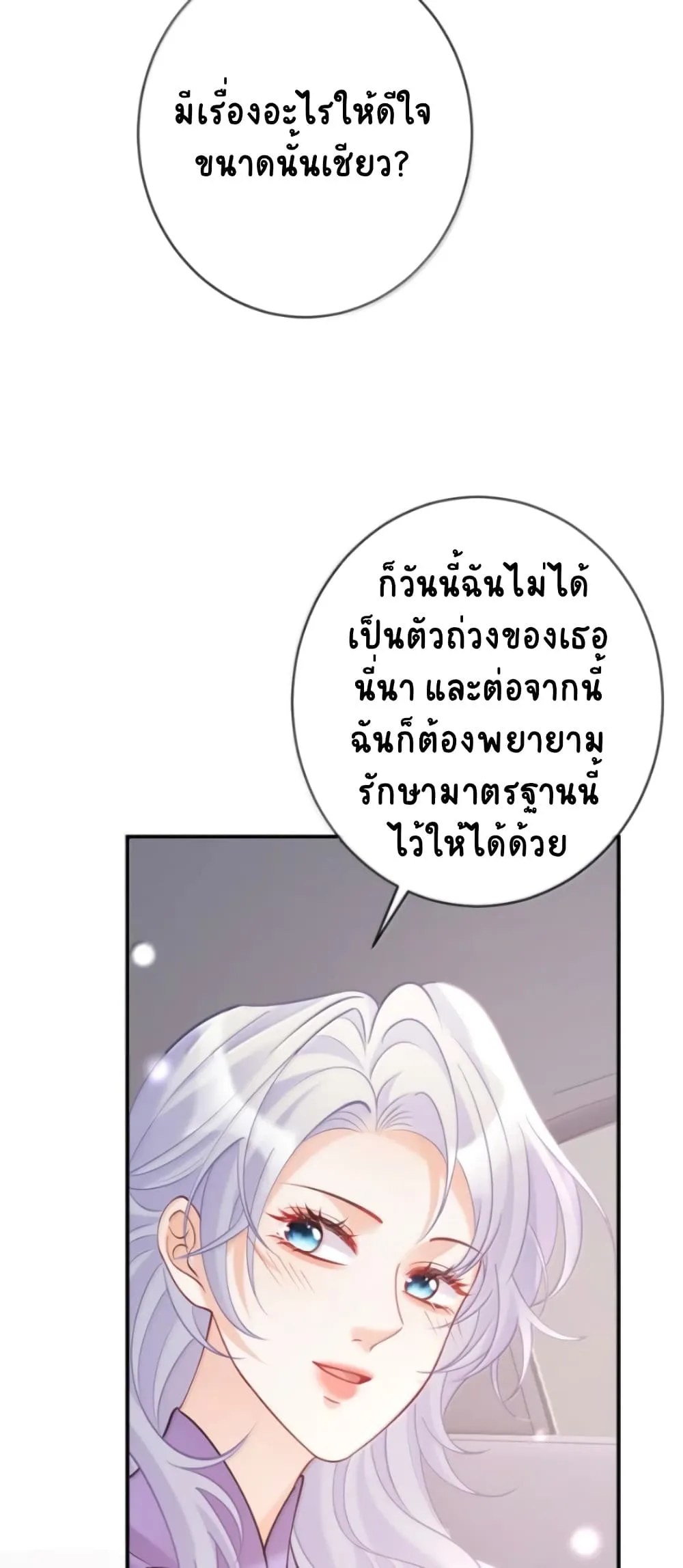 Manga-lc-com อ่านมังงะ อ่านการ์ตูน ออนไลน์ ฟรี Black Moonlight Heroine Always Wants to Mark Me ตอนที่ 1 2 3 4 5 6 7 8 9 10 11 12 13 14 ฟรี ไม่มีโฆษณา Manga-lc - อ่าน มังงะ อ่าน การ์ตูน ออนไลน์ อ่านมังงะ ฟรี