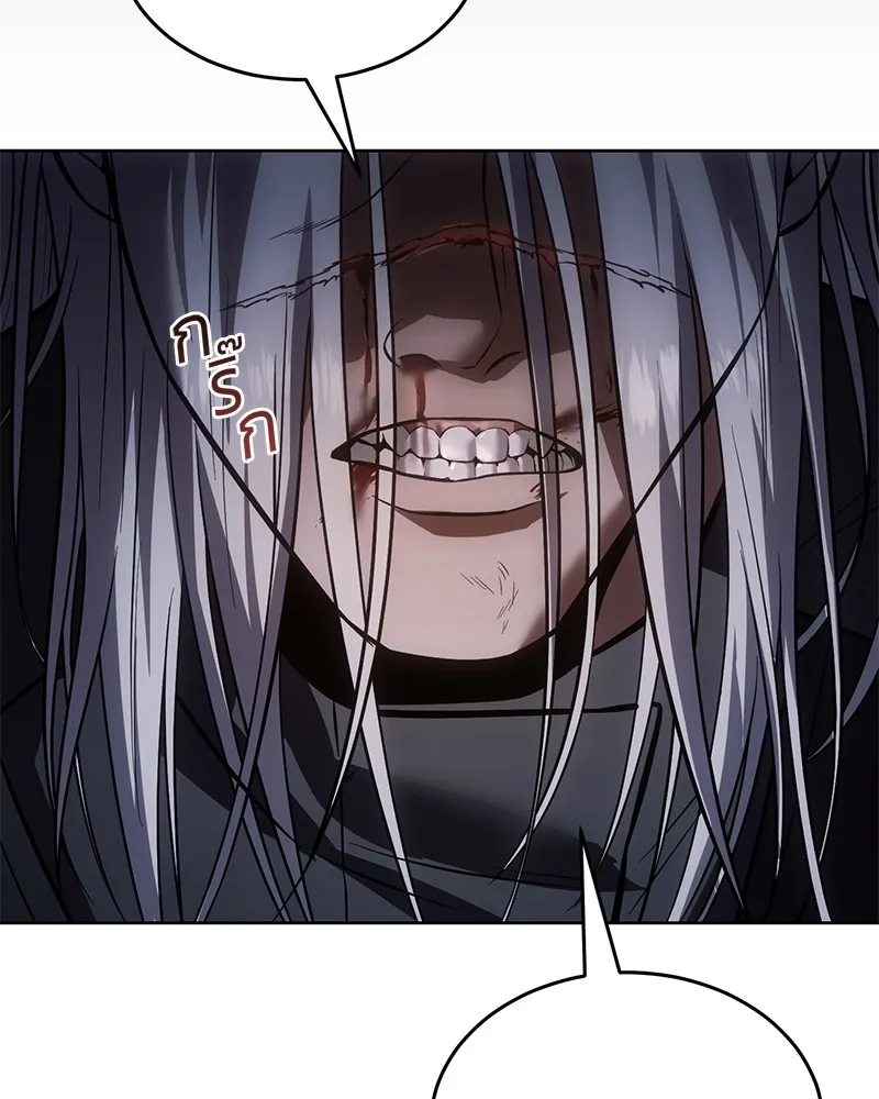 แบคXX ตอนที่ 50 รูปที่ 154