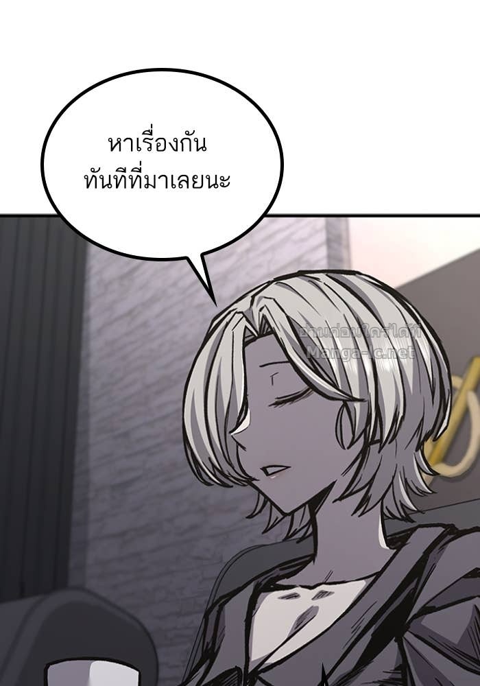 Doujin-Lc- อ่าน โดจิน มังฮวา เกาหลี ญี่ปุ่น จีน แปลไทย HECTOPASCAL ตอนที่ 1 2 3 4 5 6 7 8 9 10 11 12 13 14 ฟรี ไม่มีโฆษณา อ่าน โดจิน Manhwa เกาหลี ญี่ปุ่น จีน เรามีครบ คัดมาให้เน้นๆ โดจิน 18+ รับประกันความฟินโดย Doujin Lc