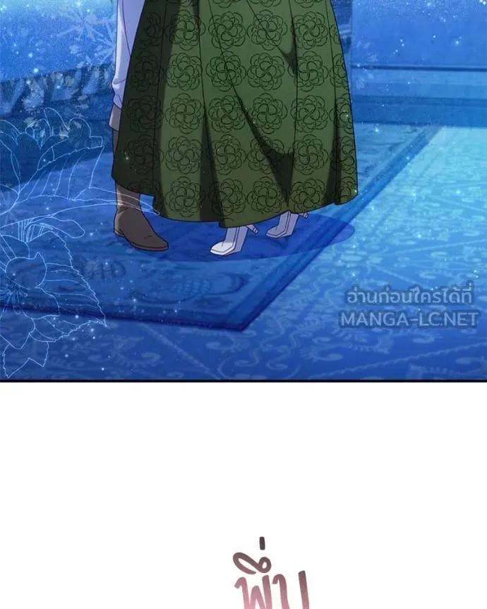 ถ้าเป็นนางร้าย ตอนที่ 34 รูปที่ 104