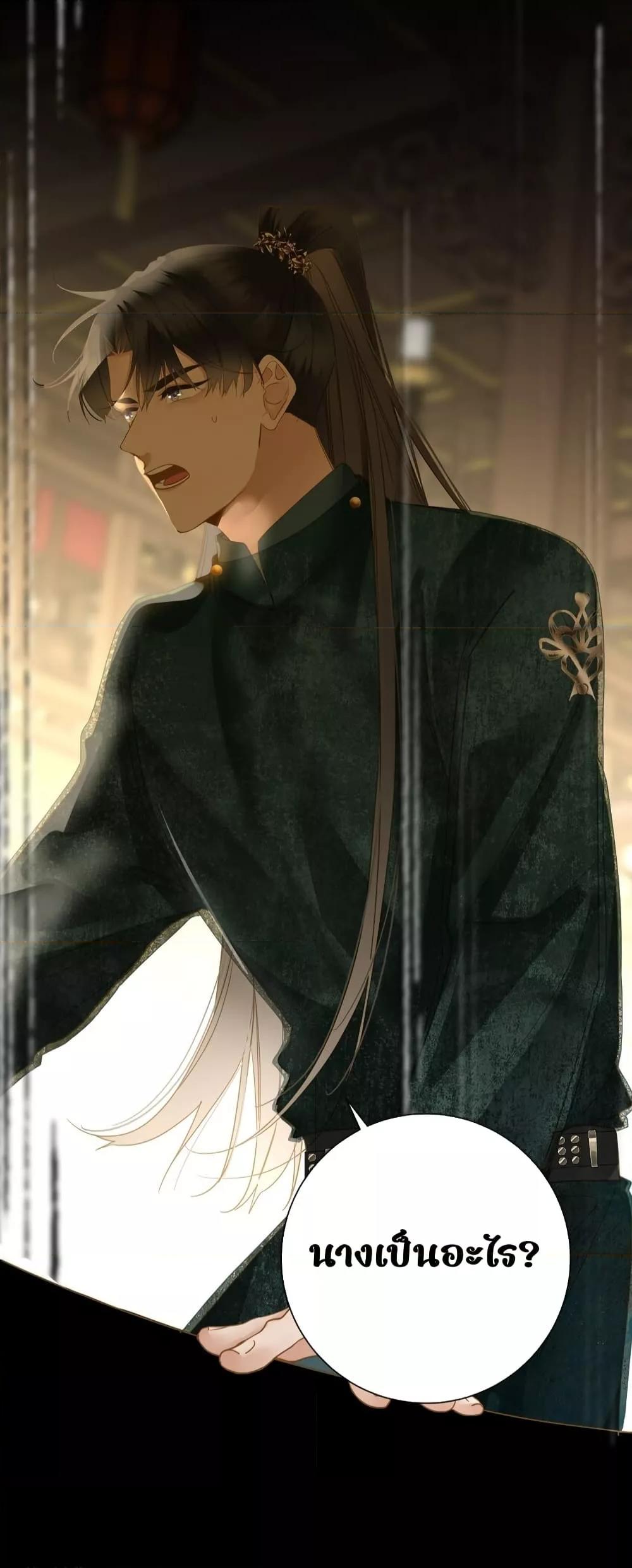 Manga-lc-com อ่านมังงะ อ่านการ์ตูน ออนไลน์ ฟรี ThePrinceIsC ตอนที่ 1 2 3 4 5 6 7 8 9 10 11 12 13 14 ฟรี ไม่มีโฆษณา Manga-lc - อ่าน มังงะ อ่าน การ์ตูน ออนไลน์ อ่านมังงะ ฟรี