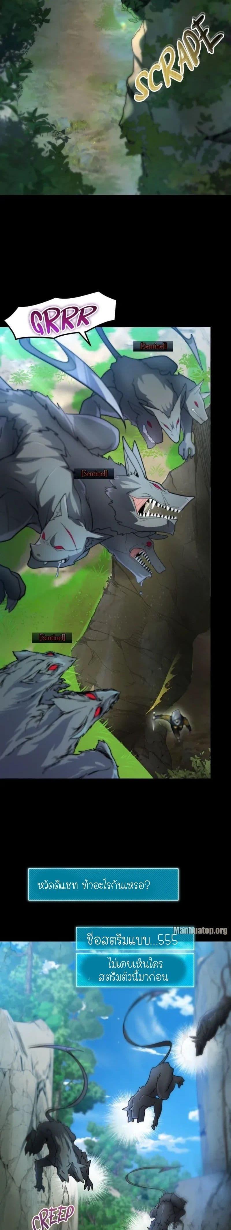 Manga-lc-com อ่านมังงะ อ่านการ์ตูน ออนไลน์ ฟรี The Genius Spirited Streamer ตอนที่ 1 2 3 4 5 6 7 8 9 10 11 12 13 14 ฟรี ไม่มีโฆษณา Manga-lc - อ่าน มังงะ อ่าน การ์ตูน ออนไลน์ อ่านมังงะ ฟรี