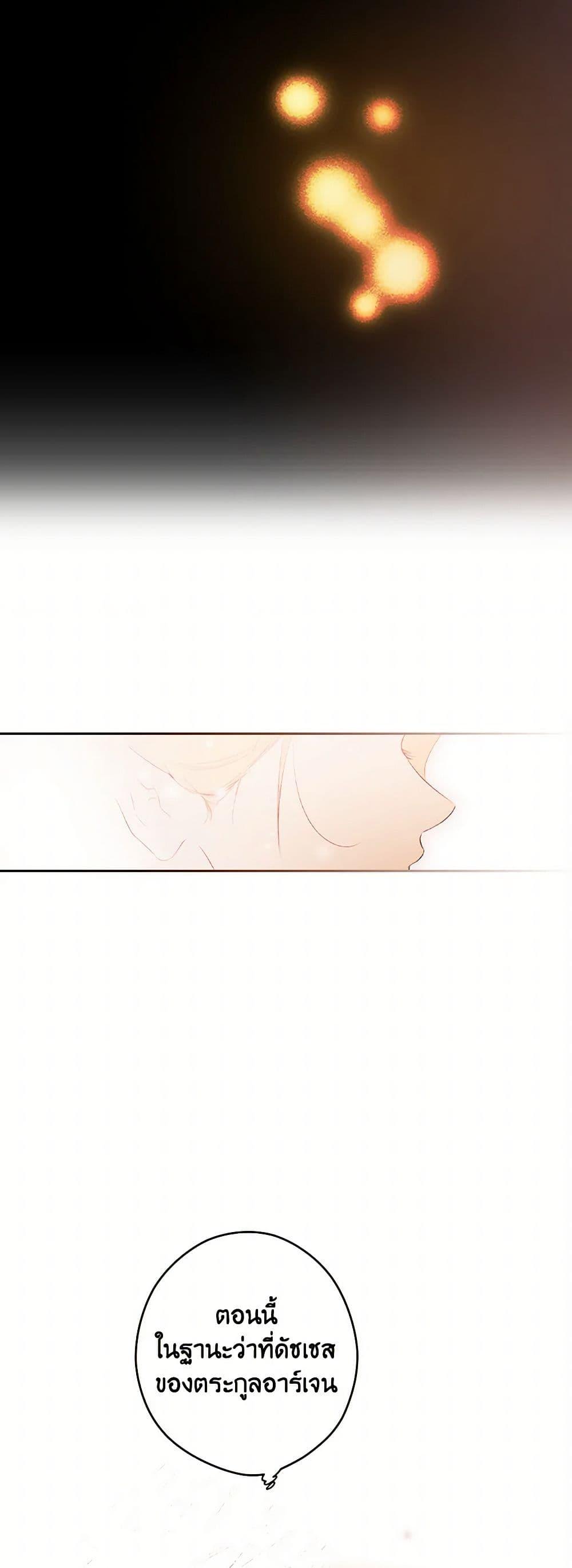 Manga-lc-com อ่านมังงะ อ่านการ์ตูน ออนไลน์ ฟรี Secret Lady ตอนที่ 1 2 3 4 5 6 7 8 9 10 11 12 13 14 ฟรี ไม่มีโฆษณา Manga-lc - อ่าน มังงะ อ่าน การ์ตูน ออนไลน์ อ่านมังงะ ฟรี