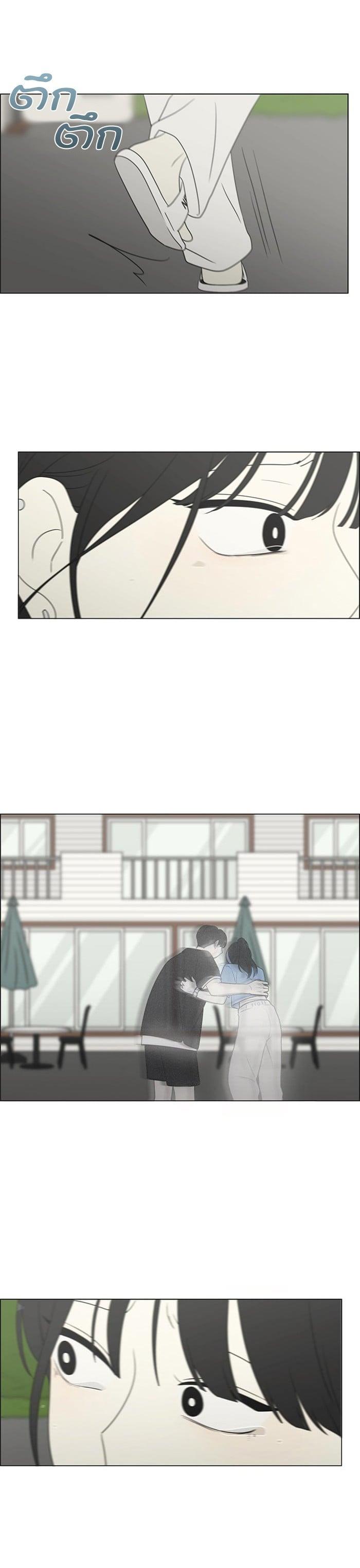 Manga-lc-com อ่านมังงะ อ่านการ์ตูน ออนไลน์ ฟรี Love Revolution รักนี้ต้องปฏิวัติ ตอนที่ 1 2 3 4 5 6 7 8 9 10 11 12 13 14 ฟรี ไม่มีโฆษณา Manga-lc - อ่าน มังงะ อ่าน การ์ตูน ออนไลน์ อ่านมังงะ ฟรี