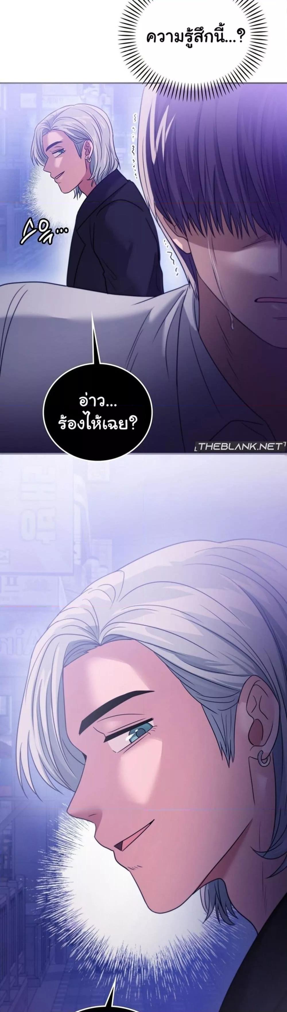 Doujin-Lc- อ่าน โดจิน มังฮวา เกาหลี ญี่ปุ่น จีน แปลไทย Stepmother’s Past ตอนที่ 1 2 3 4 5 6 7 8 9 10 11 12 13 14 ฟรี ไม่มีโฆษณา อ่าน โดจิน Manhwa เกาหลี ญี่ปุ่น จีน เรามีครบ คัดมาให้เน้นๆ โดจิน 18+ รับประกันความฟินโดย  Doujin Lc