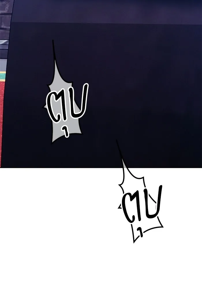 +99 ท่อนไม้พร้อมบวก ตอนที่ 119 ฮันซารัง (2) รูปที่ 106