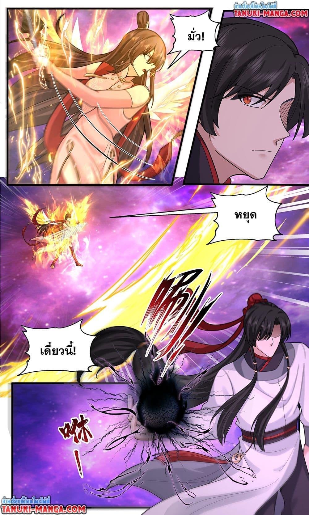 Manga-lc-com อ่านมังงะ อ่านการ์ตูน ออนไลน์ ฟรี Martial Peak เทพยุทธ์เหนือโลก ตอนที่ 1 2 3 4 5 6 7 8 9 10 11 12 13 14 ฟรี ไม่มีโฆษณา Manga-lc - อ่าน มังงะ อ่าน การ์ตูน ออนไลน์ อ่านมังงะ ฟรี