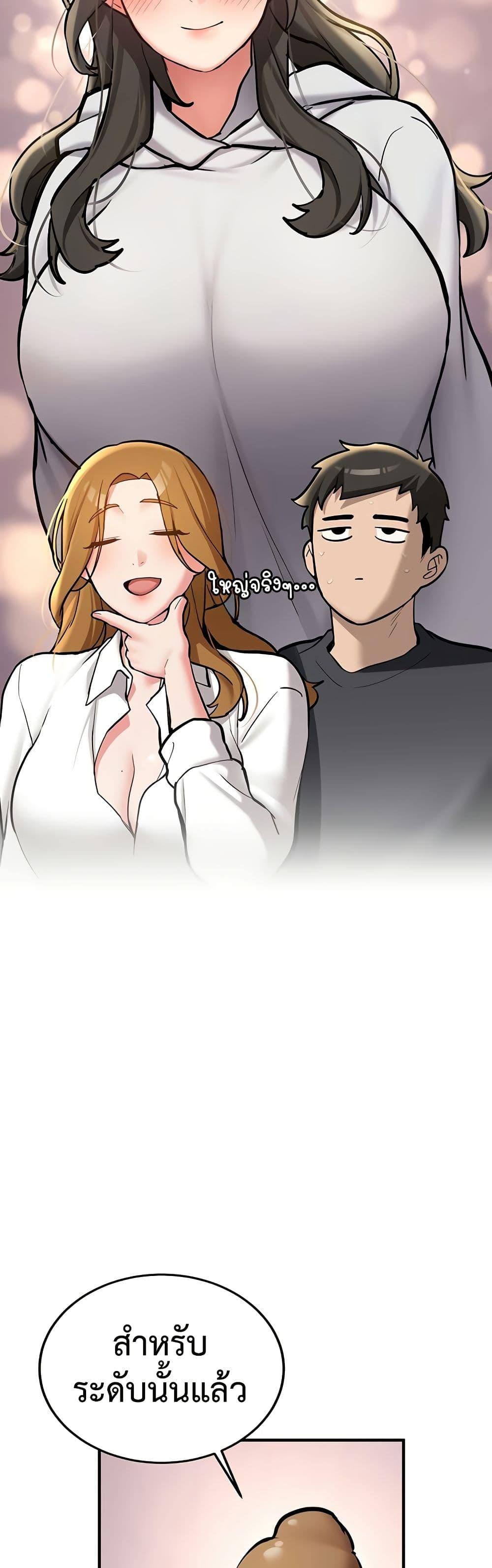 Doujin-Lc- อ่าน โดจิน มังฮวา เกาหลี ญี่ปุ่น จีน แปลไทย Pickup! ตอนที่ 1 2 3 4 5 6 7 8 9 10 11 12 13 14 ฟรี ไม่มีโฆษณา อ่าน โดจิน Manhwa เกาหลี ญี่ปุ่น จีน เรามีครบ คัดมาให้เน้นๆ โดจิน 18+ รับประกันความฟินโดย  Doujin Lc