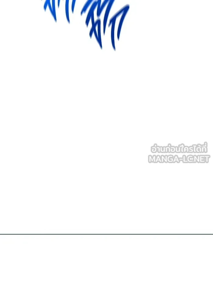 ราชินีนักบู๊ ตอนที่ 78 รูปที่ 21