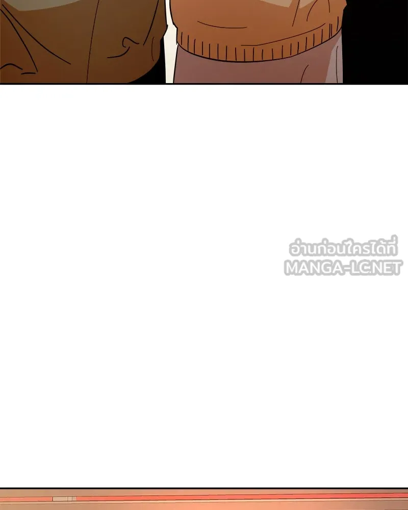 Pyramid Game เกมพีระมิด ตอนที่ 25 รูปที่ 18