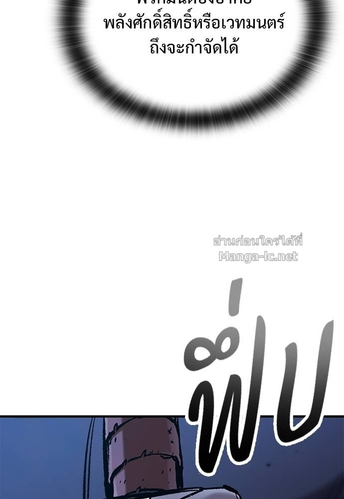 Doujin-Lc- อ่าน โดจิน มังฮวา เกาหลี ญี่ปุ่น จีน แปลไทย อัศวินวันเดียว ตอนที่ 1 2 3 4 5 6 7 8 9 10 11 12 13 14 ฟรี ไม่มีโฆษณา อ่าน โดจิน Manhwa เกาหลี ญี่ปุ่น จีน เรามีครบ คัดมาให้เน้นๆ โดจิน 18+ รับประกันความฟินโดย Doujin Lc