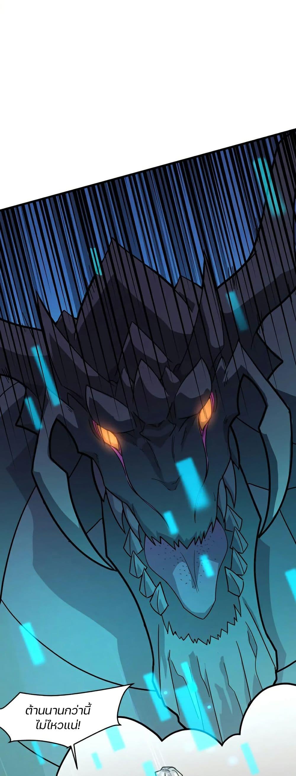 Manga-lc-com อ่านมังงะ อ่านการ์ตูน ออนไลน์ ฟรี SSS-Rank Lone Summoner ตอนที่ 1 2 3 4 5 6 7 8 9 10 11 12 13 14 ฟรี ไม่มีโฆษณา Manga-lc - อ่าน มังงะ อ่าน การ์ตูน ออนไลน์ อ่านมังงะ ฟรี