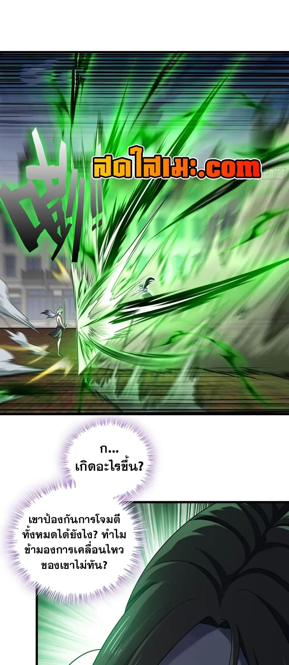 Manga-lc-com อ่านมังงะ อ่านการ์ตูน ออนไลน์ ฟรี My Wife is a Demon Queen ตอนที่ 1 2 3 4 5 6 7 8 9 10 11 12 13 14 ฟรี ไม่มีโฆษณา Manga-lc - อ่าน มังงะ อ่าน การ์ตูน ออนไลน์ อ่านมังงะ ฟรี