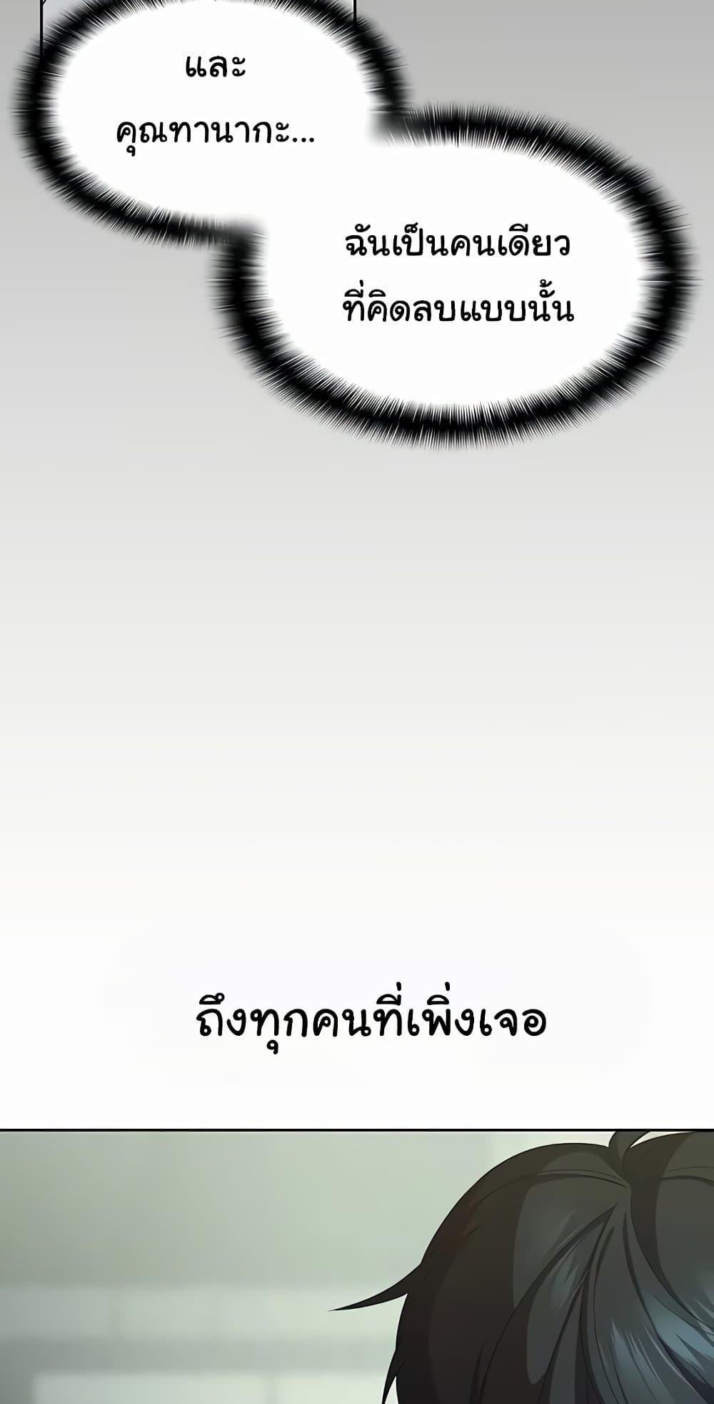 Doujin-Lc- อ่าน โดจิน มังฮวา เกาหลี ญี่ปุ่น จีน แปลไทย Tax Girlfriend ตอนที่ 1 2 3 4 5 6 7 8 9 10 11 12 13 14 ฟรี ไม่มีโฆษณา อ่าน โดจิน Manhwa เกาหลี ญี่ปุ่น จีน เรามีครบ คัดมาให้เน้นๆ โดจิน 18+ รับประกันความฟินโดย  Doujin Lc