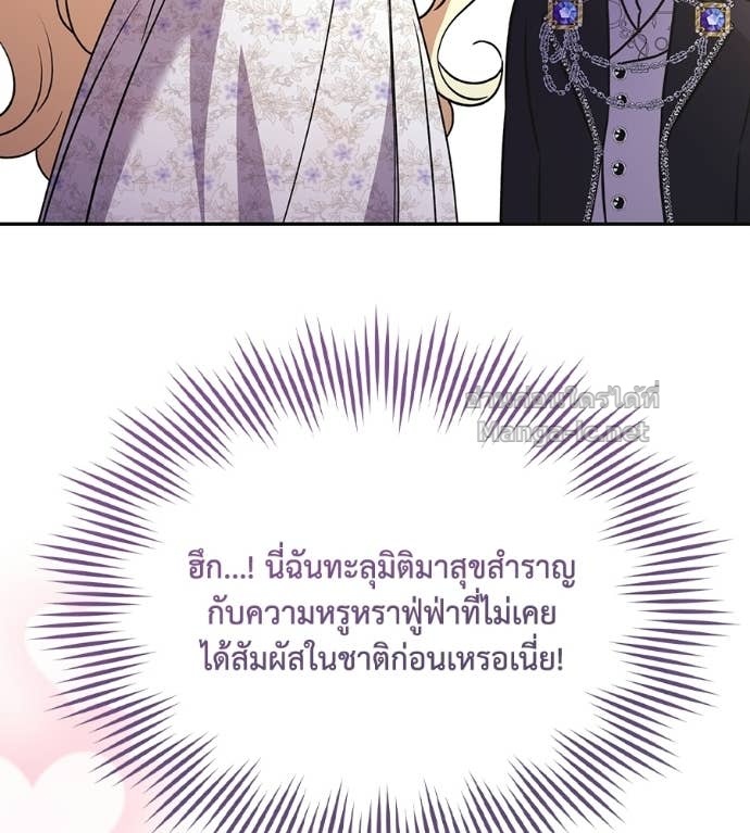 Doujin-Lc- อ่าน โดจิน มังฮวา เกาหลี ญี่ปุ่น จีน แปลไทย คิดว่าการบิดเบือนต้นฉบับ มันทำได้ง่าย ๆ หรือไง ตอนที่ 1 2 3 4 5 6 7 8 9 10 11 12 13 14 ฟรี ไม่มีโฆษณา อ่าน โดจิน Manhwa เกาหลี ญี่ปุ่น จีน เรามีครบ คัดมาให้เน้นๆ โดจิน 18+ รับประกันความฟินโดย Doujin Lc
