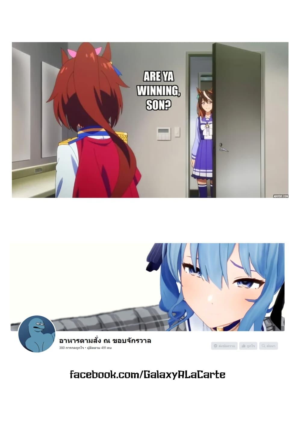 Manga-lc-com อ่านมังงะ อ่านการ์ตูน ออนไลน์ ฟรี Watashi to Dasshutsu Shimasen ka ตอนที่ 1 2 3 4 5 6 7 8 9 10 11 12 13 14 ฟรี ไม่มีโฆษณา Manga-lc - อ่าน มังงะ อ่าน การ์ตูน ออนไลน์ อ่านมังงะ ฟรี