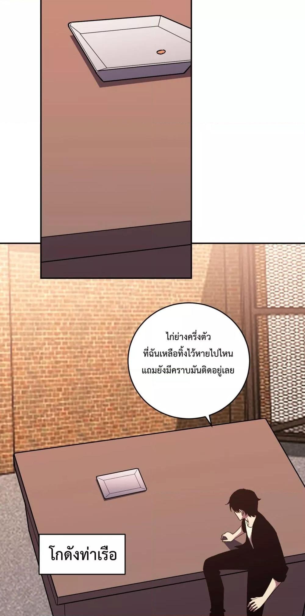 Manga-lc-com อ่านมังงะ อ่านการ์ตูน ออนไลน์ ฟรี ITransformint ตอนที่ 1 2 3 4 5 6 7 8 9 10 11 12 13 14 ฟรี ไม่มีโฆษณา Manga-lc - อ่าน มังงะ อ่าน การ์ตูน ออนไลน์ อ่านมังงะ ฟรี