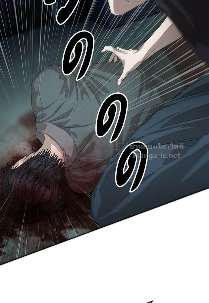 Doujin-Lc- อ่าน โดจิน มังฮวา เกาหลี ญี่ปุ่น จีน แปลไทย ข้าราชการพิเศษ ตอนที่ 1 2 3 4 5 6 7 8 9 10 11 12 13 14 ฟรี ไม่มีโฆษณา อ่าน โดจิน Manhwa เกาหลี ญี่ปุ่น จีน เรามีครบ คัดมาให้เน้นๆ โดจิน 18+ รับประกันความฟินโดย Doujin Lc