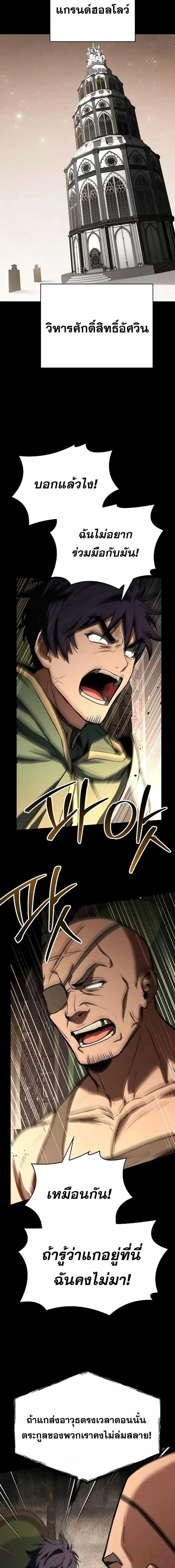 Manga-lc-com อ่านมังงะ อ่านการ์ตูน ออนไลน์ ฟรี TheConstellati ตอนที่ 1 2 3 4 5 6 7 8 9 10 11 12 13 14 ฟรี ไม่มีโฆษณา Manga-lc - อ่าน มังงะ อ่าน การ์ตูน ออนไลน์ อ่านมังงะ ฟรี