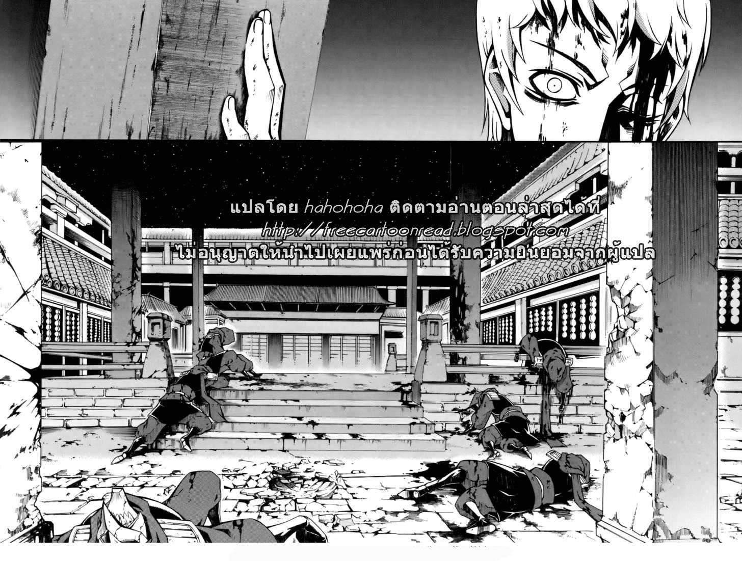 Manga-lc-com อ่านมังงะ อ่านการ์ตูน ออนไลน์ ฟรี WITCH HUNTER ตอนที่ 1 2 3 4 5 6 7 8 9 10 11 12 13 14 ฟรี ไม่มีโฆษณา Manga-lc - อ่าน มังงะ อ่าน การ์ตูน ออนไลน์ อ่านมังงะ ฟรี