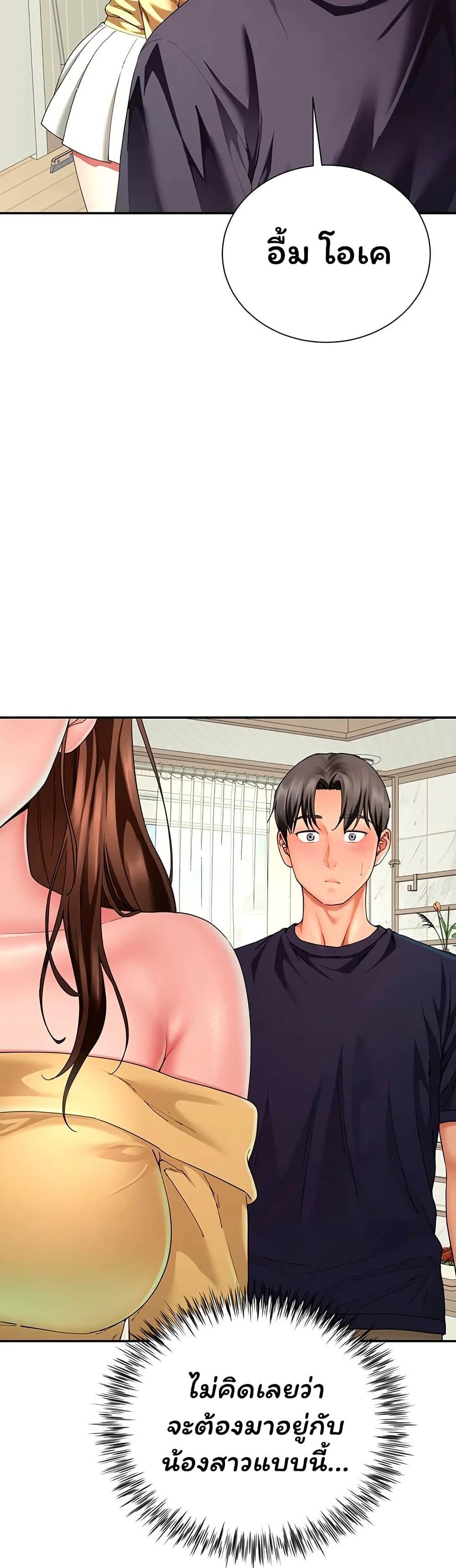 Doujin-Lc- อ่าน โดจิน มังฮวา เกาหลี ญี่ปุ่น จีน แปลไทย The Lovers Were ตอนที่ 1 2 3 4 5 6 7 8 9 10 11 12 13 14 ฟรี ไม่มีโฆษณา อ่าน โดจิน Manhwa เกาหลี ญี่ปุ่น จีน เรามีครบ คัดมาให้เน้นๆ โดจิน 18+ รับประกันความฟินโดย  Doujin Lc