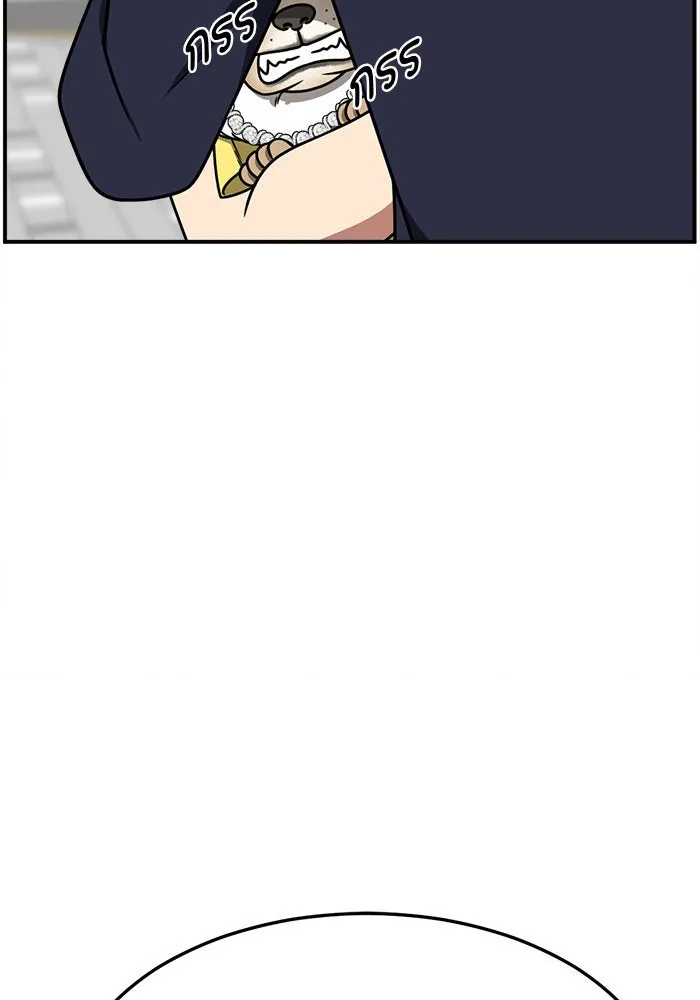 ช่วยเปลี่ยนฉันที ตอนที่ 279. ซีซัน 2 รูปที่ 56