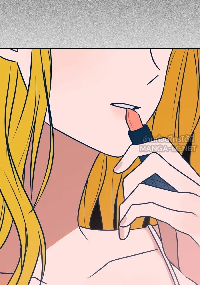 รักนี้ไม่มีรีไซเคิล ตอนที่ 55 รูปที่ 27