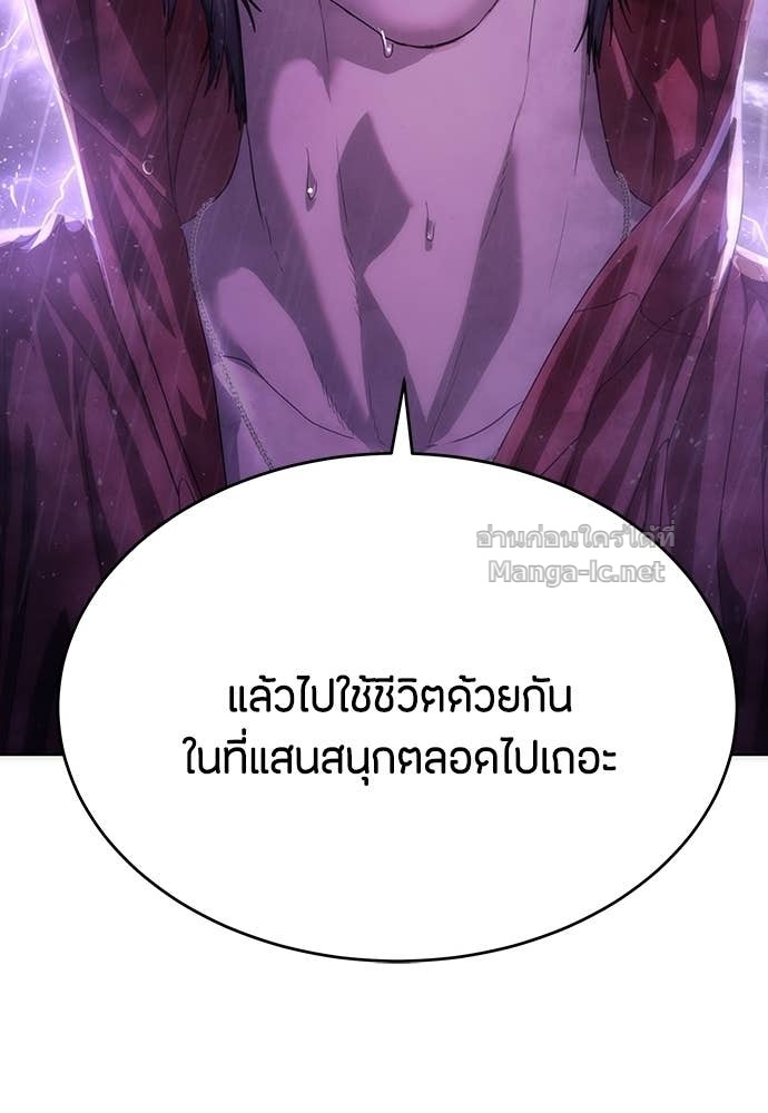 Doujin-Lc- อ่าน โดจิน มังฮวา เกาหลี ญี่ปุ่น จีน แปลไทย ข้าราชการพิเศษ ตอนที่ 1 2 3 4 5 6 7 8 9 10 11 12 13 14 ฟรี ไม่มีโฆษณา อ่าน โดจิน Manhwa เกาหลี ญี่ปุ่น จีน เรามีครบ คัดมาให้เน้นๆ โดจิน 18+ รับประกันความฟินโดย Doujin Lc