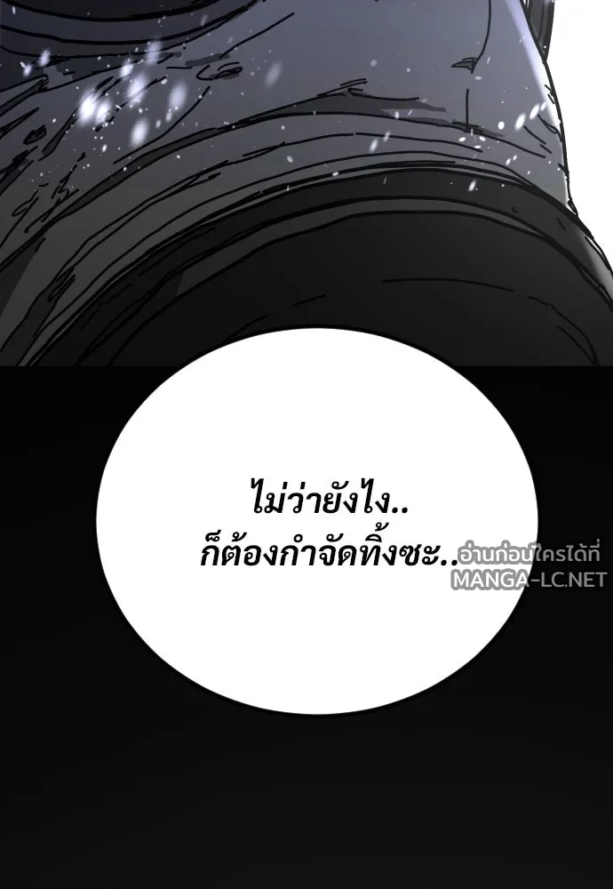 Manga-lc-com อ่านมังงะ อ่านการ์ตูน ออนไลน์ ฟรี วันดีคืนดี โซลก็ ตอนที่ 1 2 3 4 5 6 7 8 9 10 11 12 13 14 ฟรี ไม่มีโฆษณา Manga-lc - อ่าน มังงะ อ่าน การ์ตูน ออนไลน์ อ่านมังงะ ฟรี