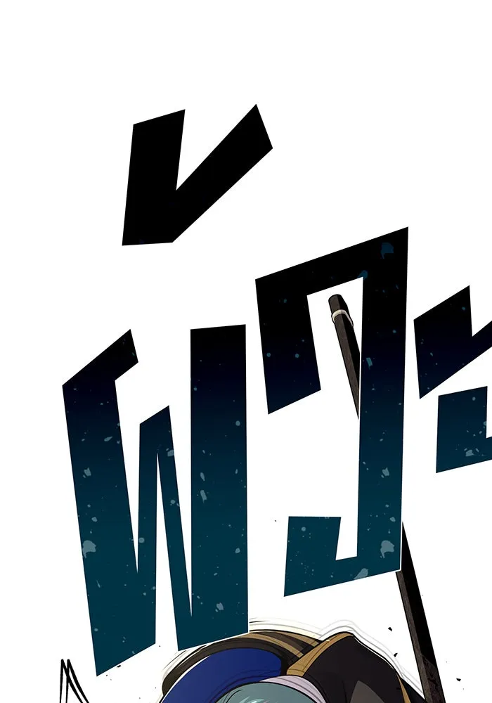 จอมเวทเกิดใหม่ในรอบ 66666 ปี ตอนที่ 126 รูปที่ 145