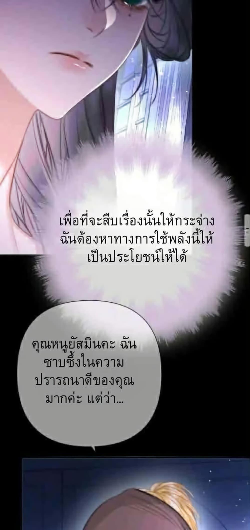 Manga-lc-com อ่านมังงะ อ่านการ์ตูน ออนไลน์ ฟรี Give Me Her Kiss ตอนที่ 1 2 3 4 5 6 7 8 9 10 11 12 13 14 ฟรี ไม่มีโฆษณา Manga-lc - อ่าน มังงะ อ่าน การ์ตูน ออนไลน์ อ่านมังงะ ฟรี