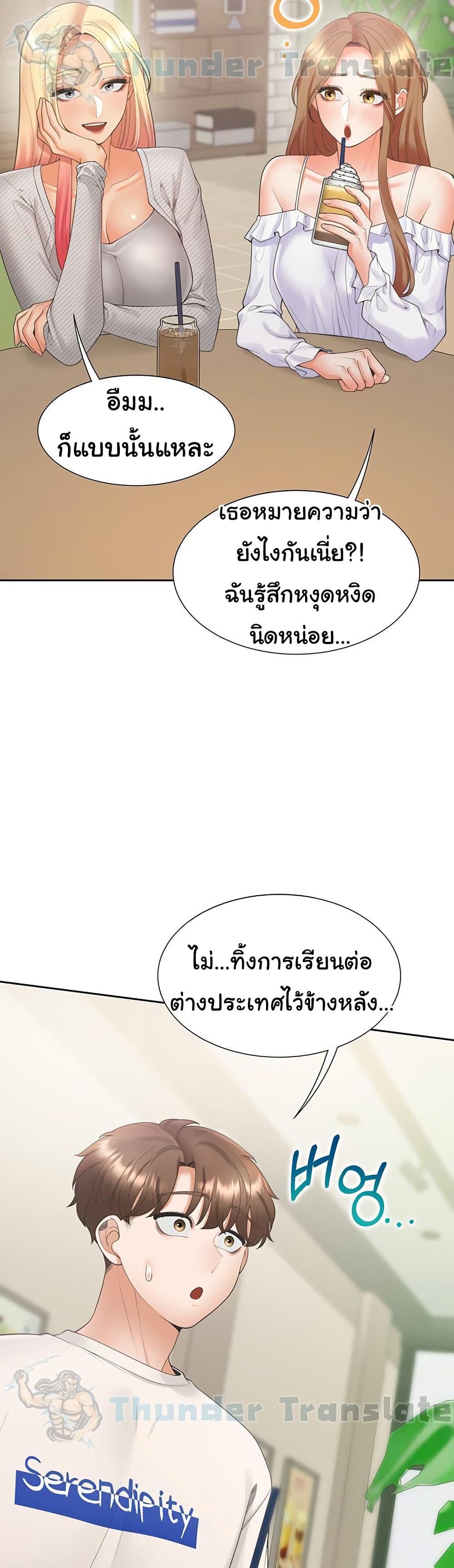 Doujin-Lc- อ่าน โดจิน มังฮวา เกาหลี ญี่ปุ่น จีน แปลไทย Bunk Beds ตอนที่ 1 2 3 4 5 6 7 8 9 10 11 12 13 14 ฟรี ไม่มีโฆษณา อ่าน โดจิน Manhwa เกาหลี ญี่ปุ่น จีน เรามีครบ คัดมาให้เน้นๆ โดจิน 18+ รับประกันความฟินโดย  Doujin Lc