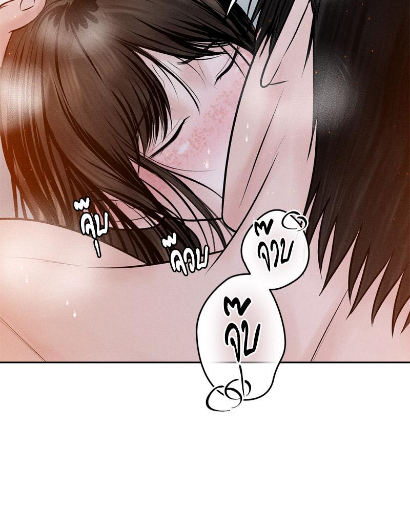 Doujin-Lc- อ่าน โดจิน มังฮวา เกาหลี ญี่ปุ่น จีน แปลไทย Payment for the Ride ตอนที่ 1 2 3 4 5 6 7 8 9 10 11 12 13 14 ฟรี ไม่มีโฆษณา อ่าน โดจิน Manhwa เกาหลี ญี่ปุ่น จีน เรามีครบ คัดมาให้เน้นๆ โดจิน 18+ รับประกันความฟินโดย  Doujin Lc