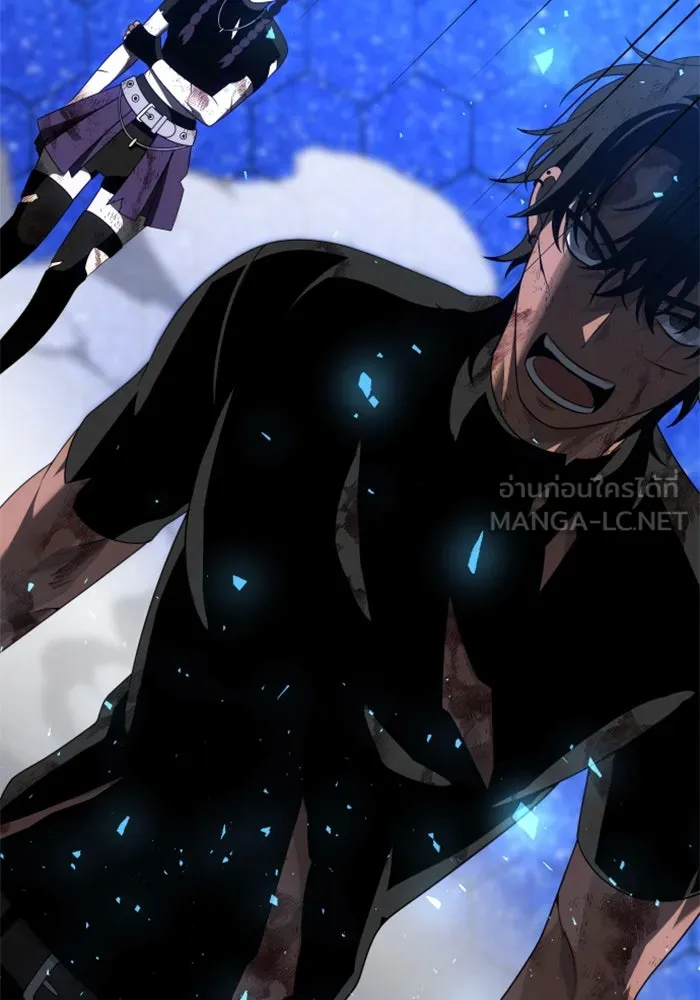 อดีตบอสหอคอย ตอนที่ 52 รูปที่ 33