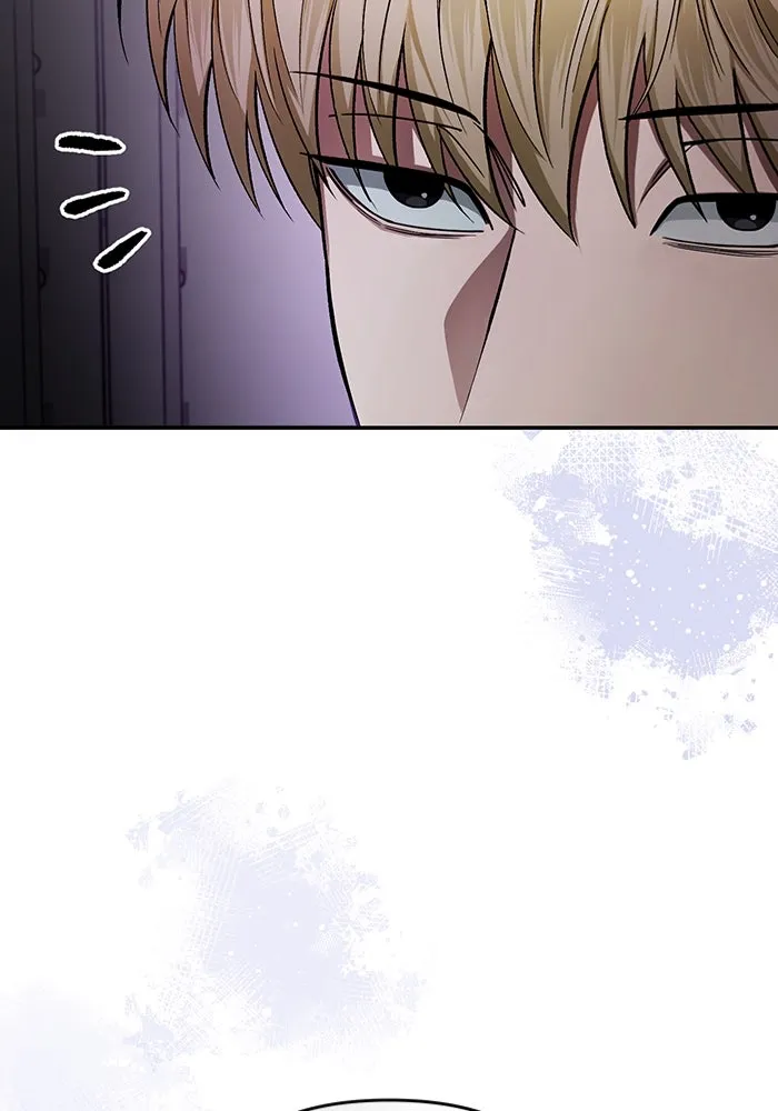 เชื่อเถอะ ฉันเป็นฮันเตอร์ห่วยแตก ตอนที่ 15 รูปที่ 80