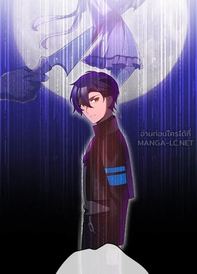 เป้าหมายครั้งที่ 2 ตอนที่ 66 รูปที่ 60