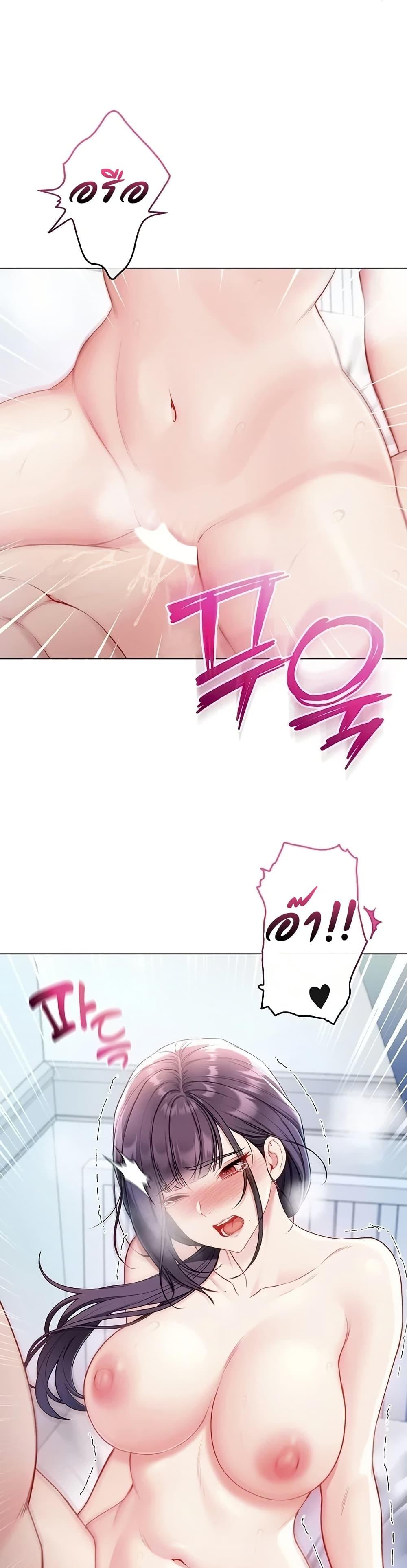 Doujin-Lc- อ่าน โดจิน มังฮวา เกาหลี ญี่ปุ่น จีน แปลไทย I Am a Vampire ตอนที่ 1 2 3 4 5 6 7 8 9 10 11 12 13 14 ฟรี ไม่มีโฆษณา อ่าน โดจิน Manhwa เกาหลี ญี่ปุ่น จีน เรามีครบ คัดมาให้เน้นๆ โดจิน 18+ รับประกันความฟินโดย  Doujin Lc