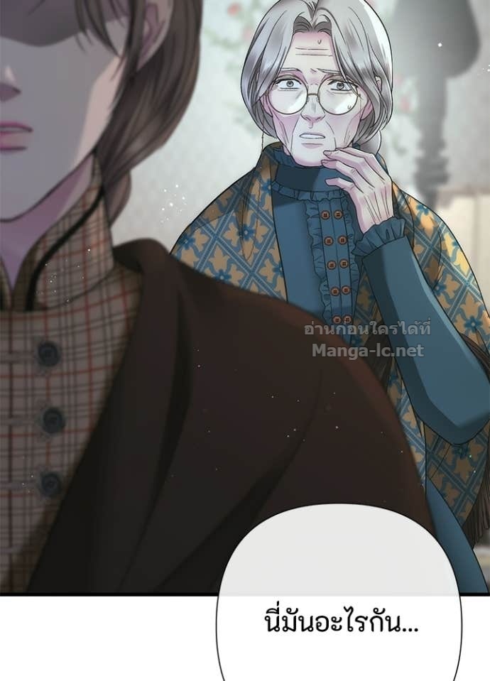 Doujin-Lc- อ่าน โดจิน มังฮวา เกาหลี ญี่ปุ่น จีน แปลไทย องค์ชายผู้อื้อฉาว ตอนที่ 1 2 3 4 5 6 7 8 9 10 11 12 13 14 ฟรี ไม่มีโฆษณา อ่าน โดจิน Manhwa เกาหลี ญี่ปุ่น จีน เรามีครบ คัดมาให้เน้นๆ โดจิน 18+ รับประกันความฟินโดย Doujin Lc