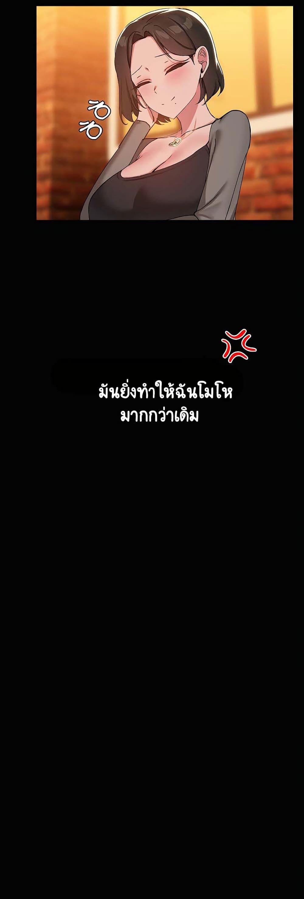 Doujin-Lc- อ่าน โดจิน มังฮวา เกาหลี ญี่ปุ่น จีน แปลไทย Share Boyfriend ตอนที่ 1 2 3 4 5 6 7 8 9 10 11 12 13 14 ฟรี ไม่มีโฆษณา อ่าน โดจิน Manhwa เกาหลี ญี่ปุ่น จีน เรามีครบ คัดมาให้เน้นๆ โดจิน 18+ รับประกันความฟินโดย  Doujin Lc