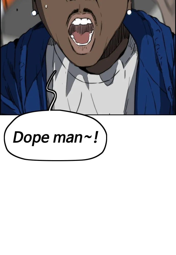 ปั่นสู้ฝันbrWind Breaker ตอนที่ 80 รูปที่ 64