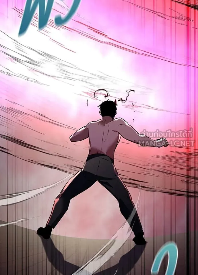 คืนแห่งโทแกบี ตอนที่ 83 รูปที่ 69